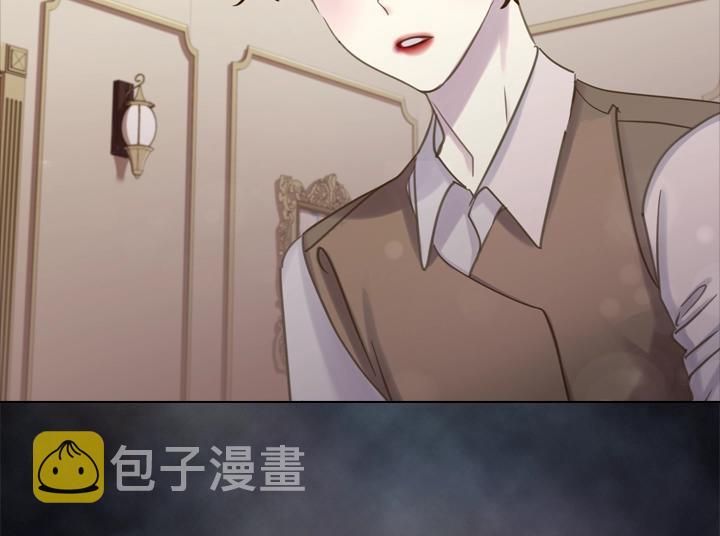 第64话 喜欢你81