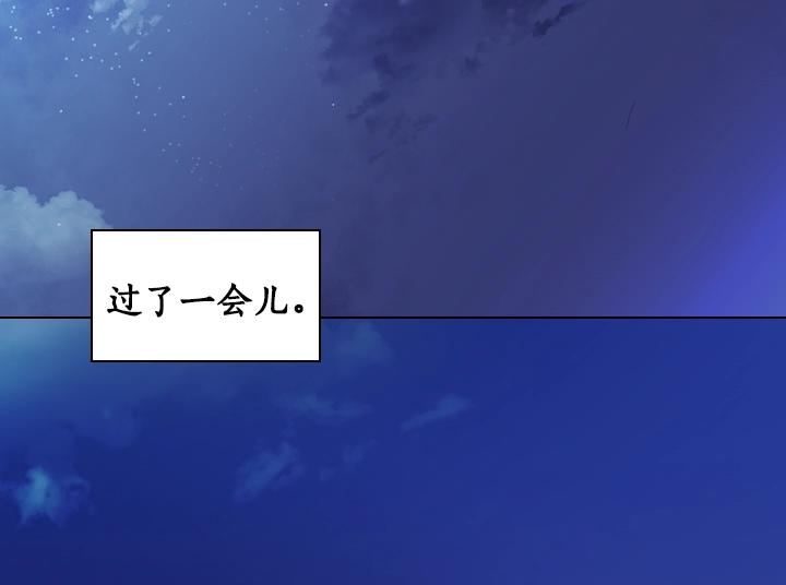 第18话 假装亲密39