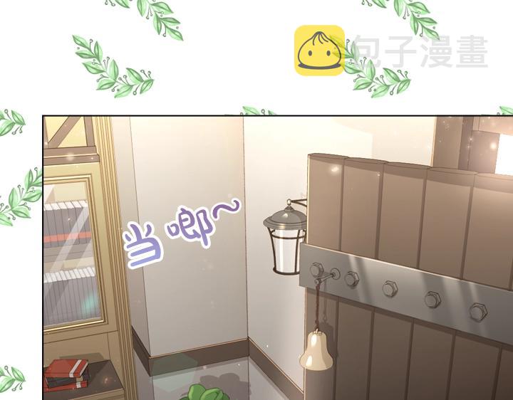 第31话 兑现承诺72
