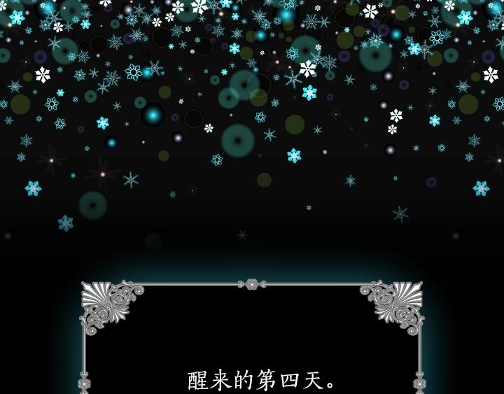 第3话 茶艺闺蜜166