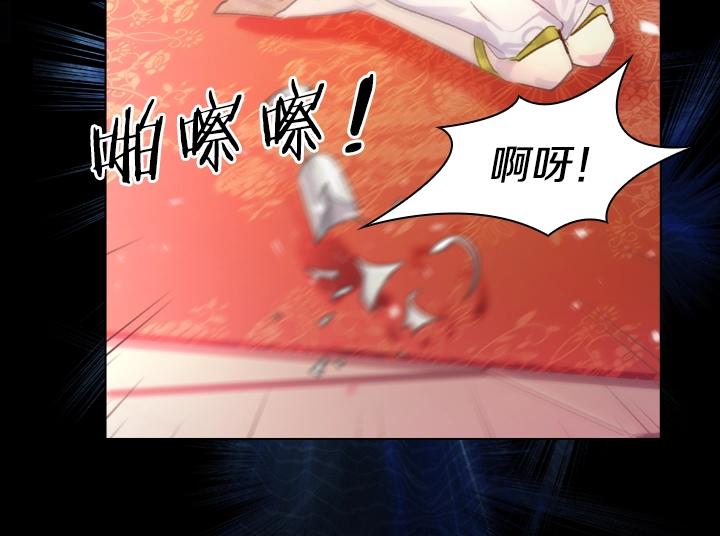 第22话 狗血117