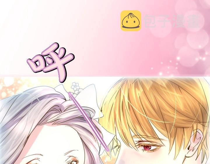 第4话 危机时刻44