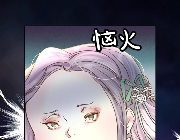 第3话 茶艺闺蜜20