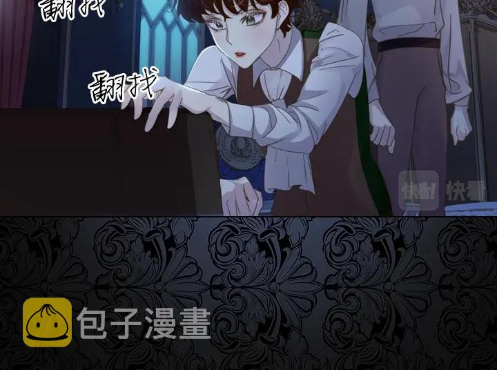 第51话 兄弟是女人105