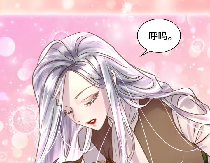 第44话 肌肉猛男36