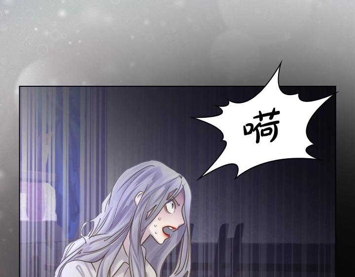 第61话 担忧50