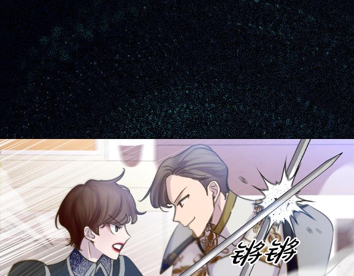 第68话 赛场上66