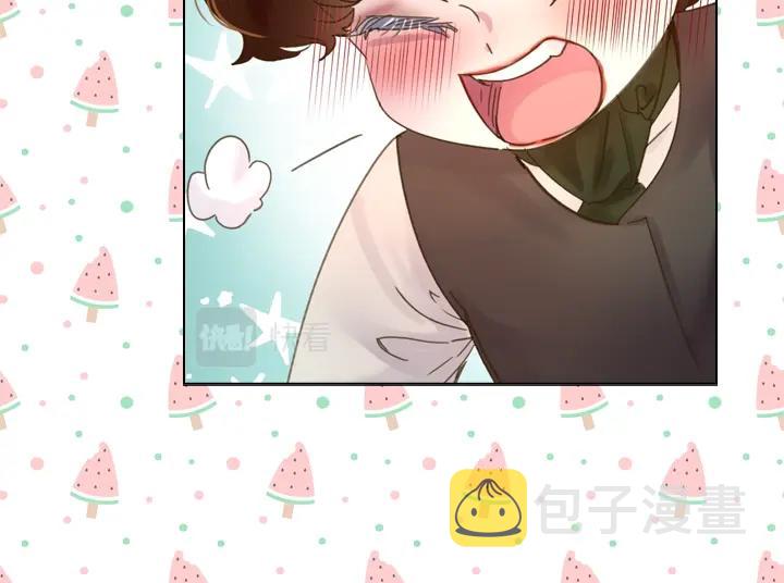 第39话 我帮你9