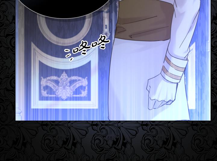 第67话 偏爱79