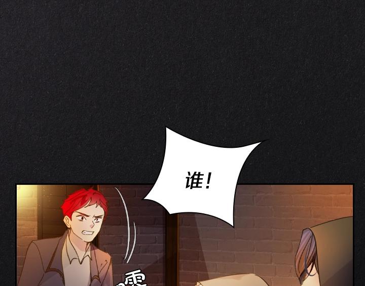第10话 超飒大小姐100