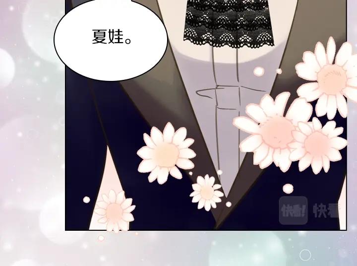 第61话 担忧21