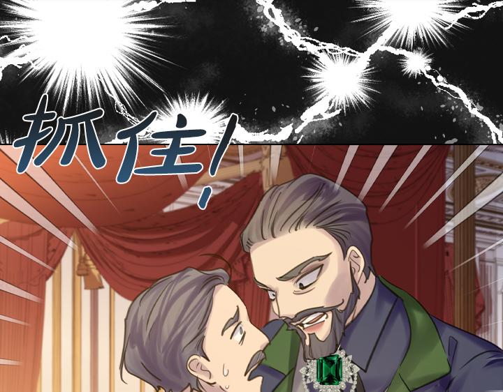 第69话 病危18