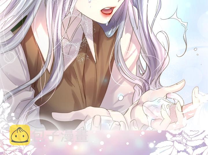第49话 撩&amp;amp;amp;在意7