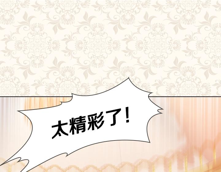 第22话 狗血52