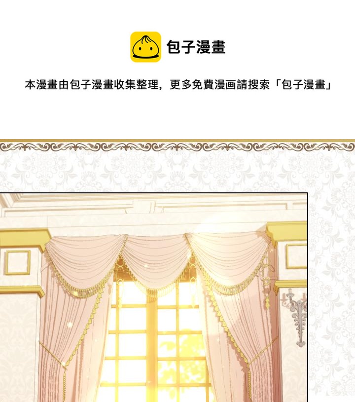 第71话 与你在一起70