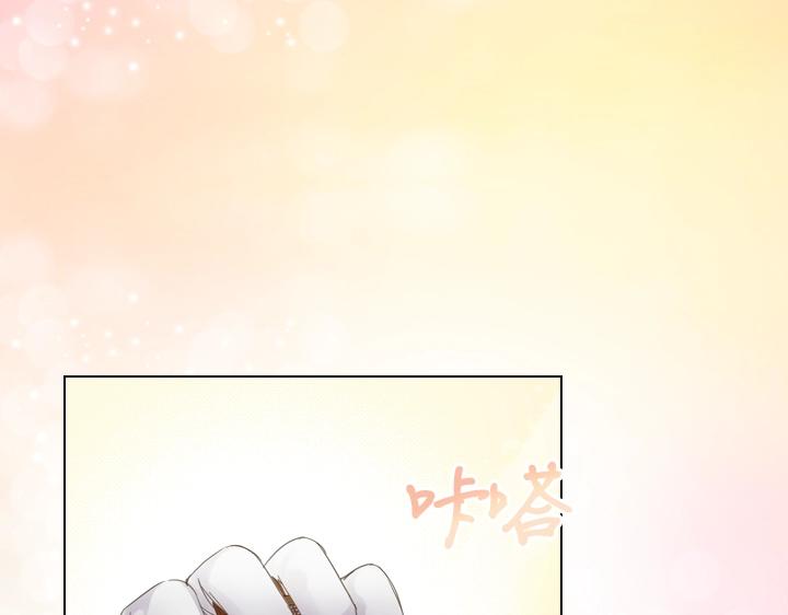 第51话 兄弟是女人140