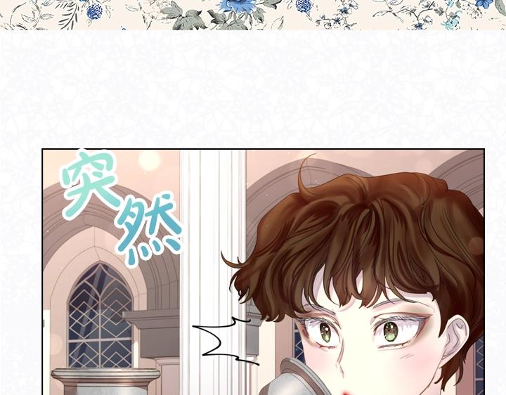 第53话 告白100