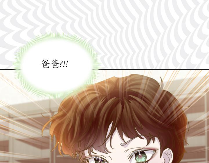 第65话 探班112