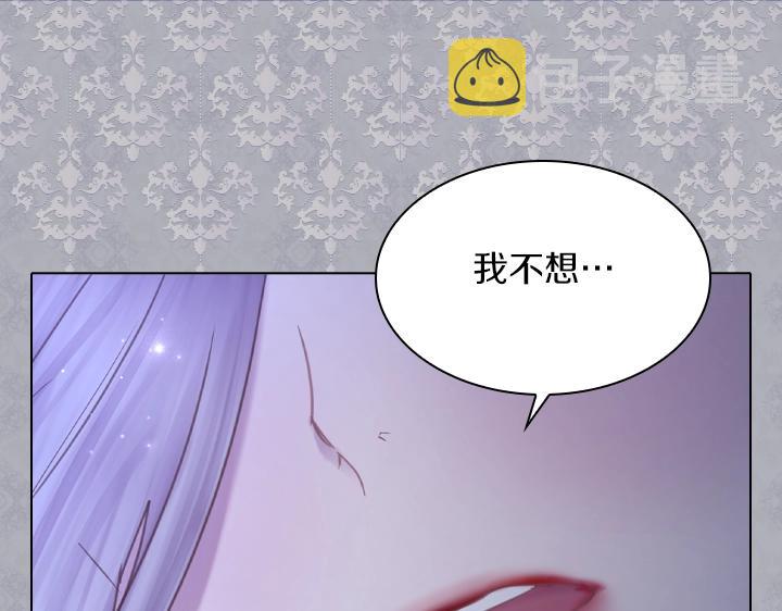 第62话 安心82