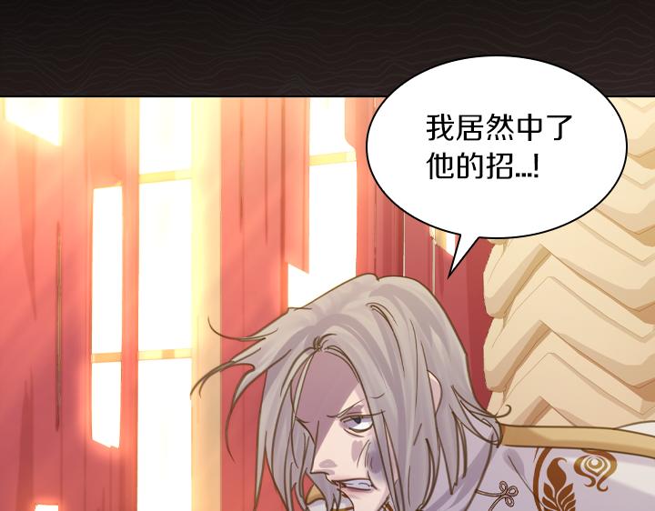 第68话 赛场上14
