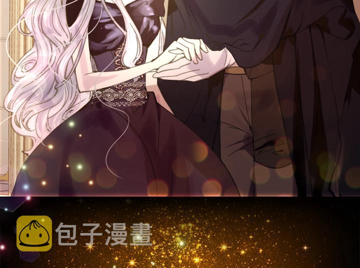 第13话 索舞45