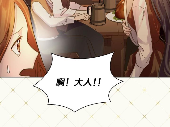 第34话 出大事129