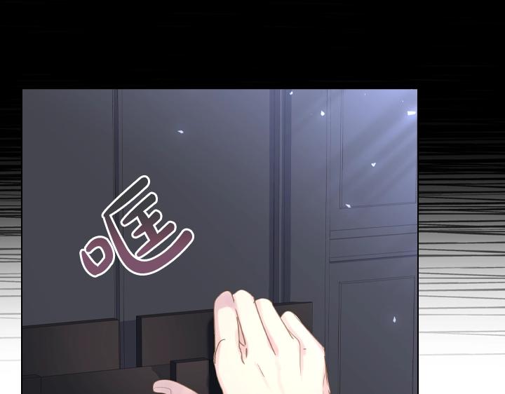 第50话 心跳加速126