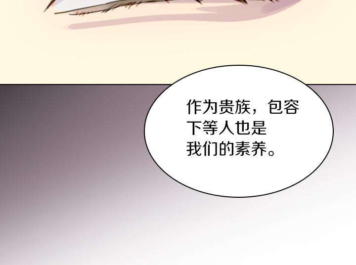第65话 探班19