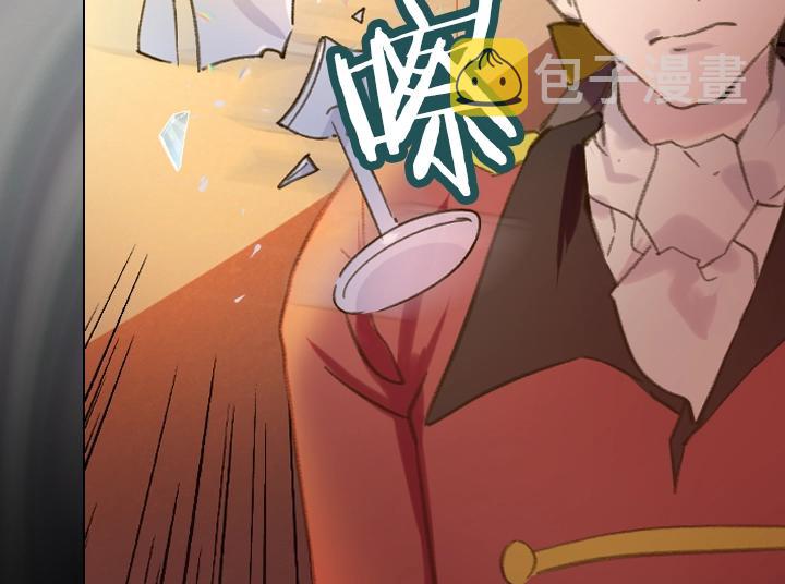 第16话 猜不透的他117