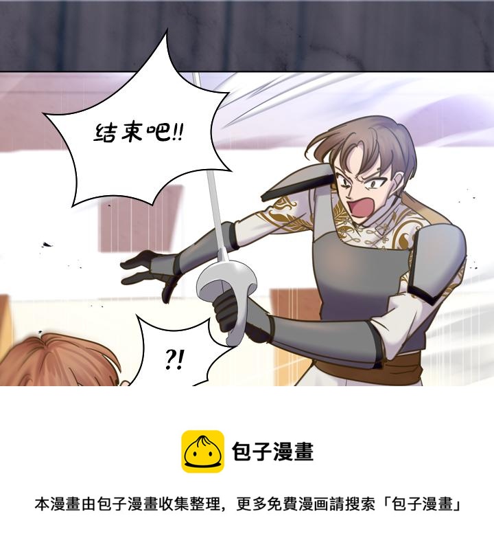 第67话 偏爱100