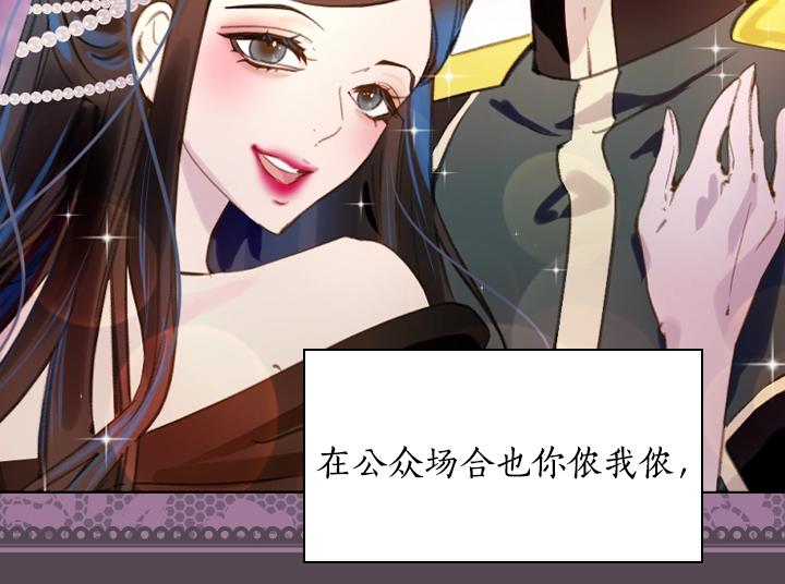 第15 以茶治茶105