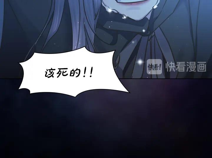 第35话 救命天使123