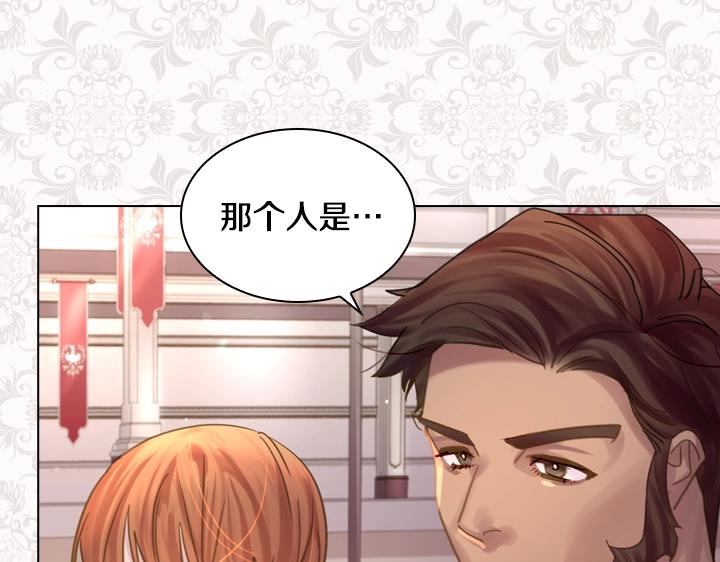 第46话 发怒128