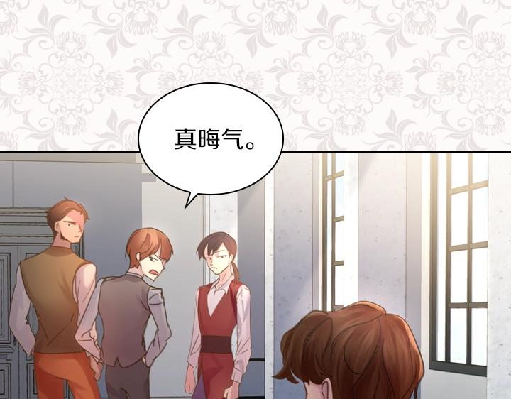 第43话 贴身室友？48