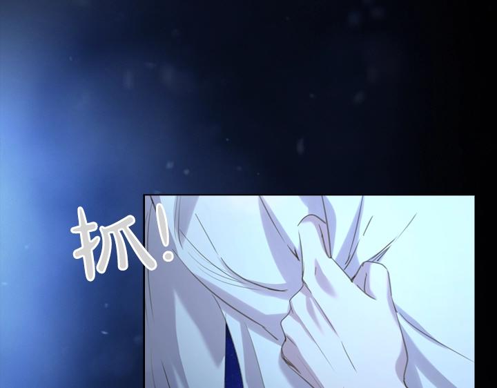 第54话 正式交往22
