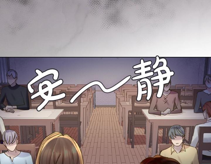 第44话 肌肉猛男110