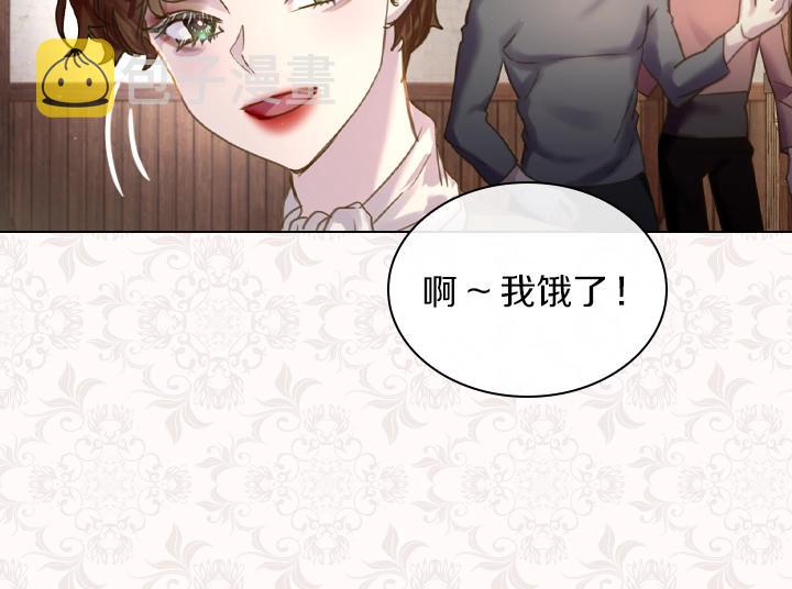 第44话 肌肉猛男101