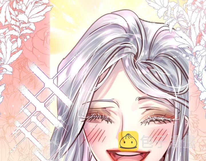 第31话 兑现承诺110