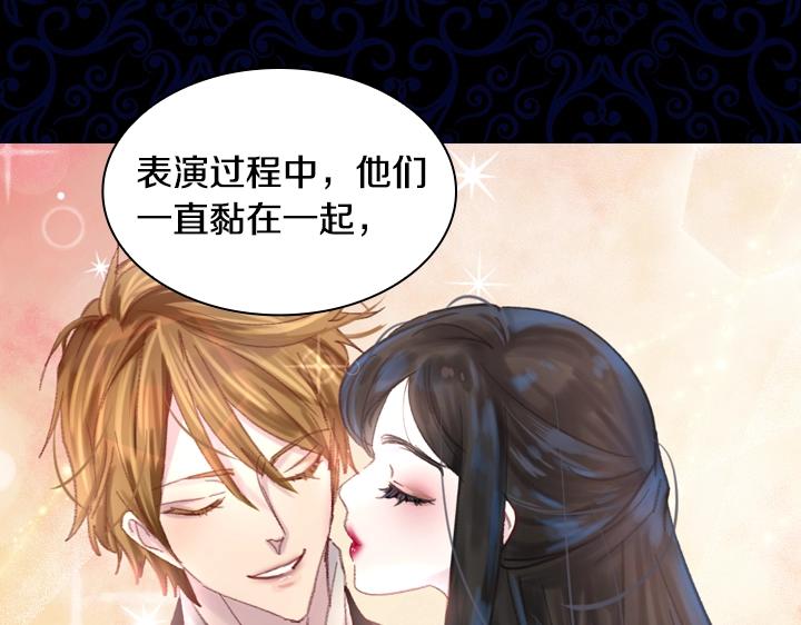 第22话 狗血110