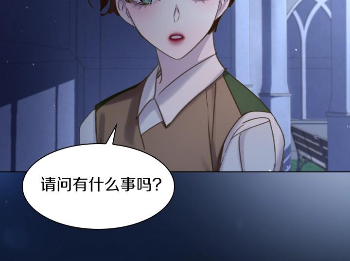第64话 喜欢你35