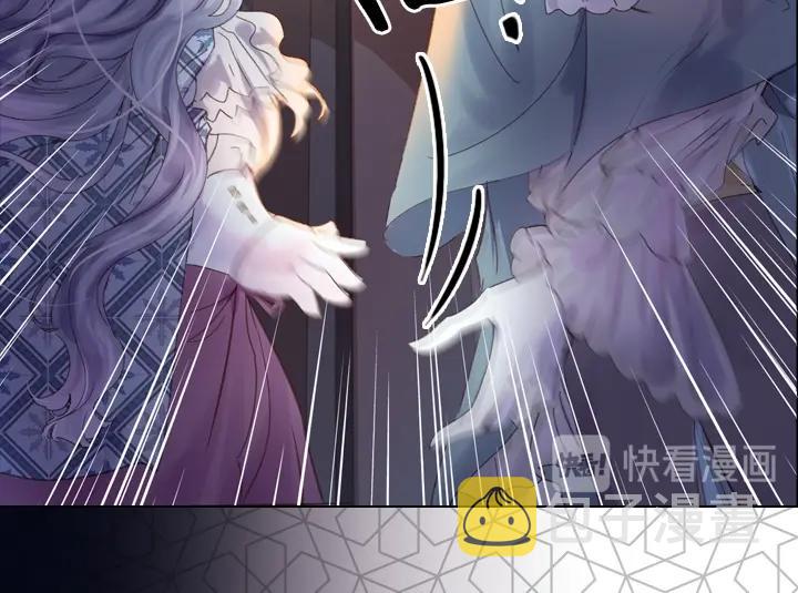 第5话 点燃复仇之火33