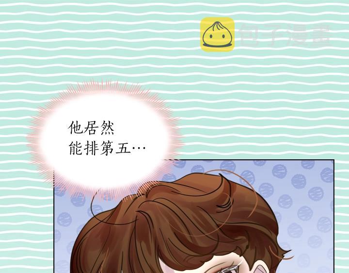 第42话 胜利34