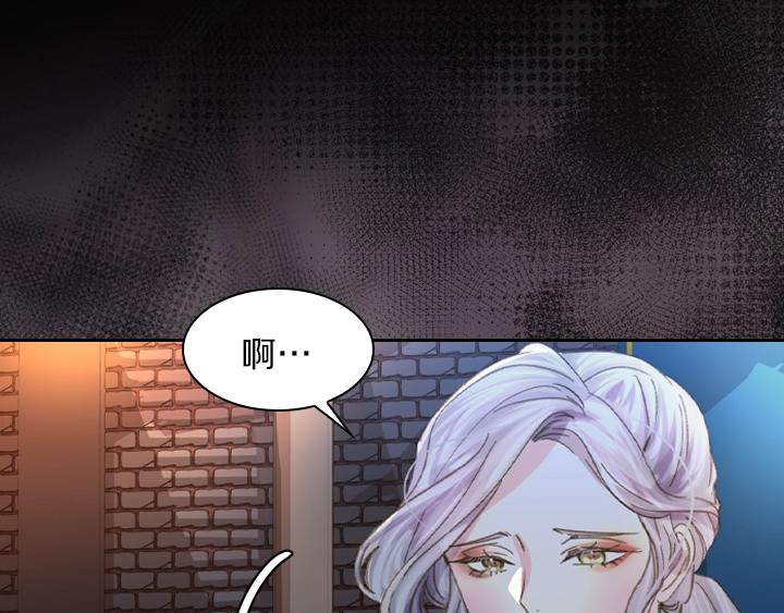 第10话 超飒大小姐34