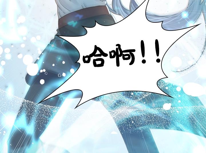 第33话 女扮男装53