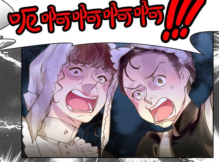 第1话 第5次重生117