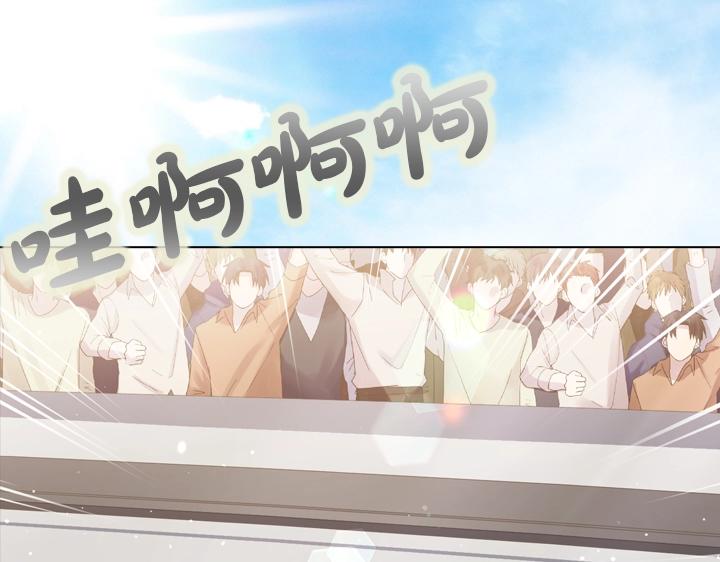 第43话 贴身室友？4