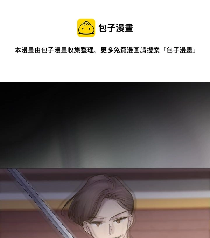 第68话 赛场上80