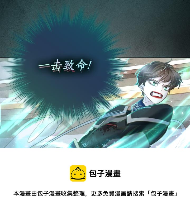 第68话 赛场上92