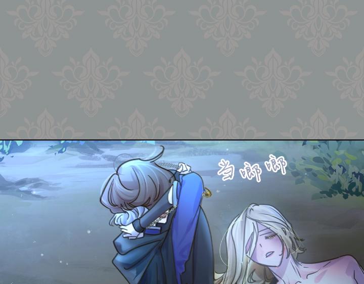 第35话 救命天使98
