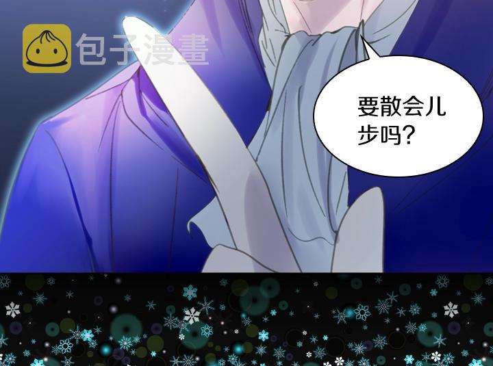 第7话 华丽逆袭55